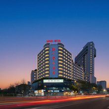 成都八宝大酒店(宽窄巷子骡马市地铁站店)