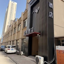 宿州蓝鲸电竞(吾悦广场店)