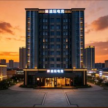 惠州Electronic Sports 途玩电竞酒店(淡水天安里店)