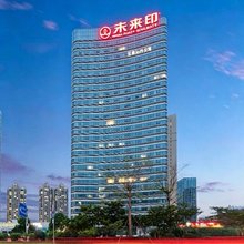 未来印·BEST Film栖遇城市设计师轻宿(厚街万达广场店)