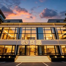 VecRay矢指(郑大一附院河医院区店)