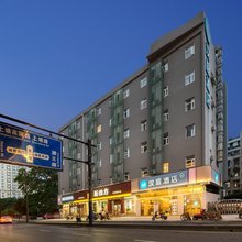 汉庭酒店(杭州文一路店)