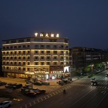 宇江大酒店(河池环江汽车总站店)