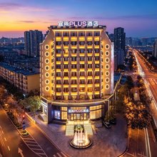 太原千峰南路山西博物院宜尚PLUS酒店