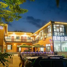 信阳文武民宿(信阳何家寨露营基地店)