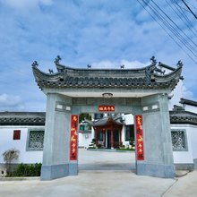 金雅翠院民宿