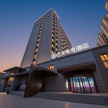 艺龙电竞酒店(扬州宝应淮江大道安宜东路店)