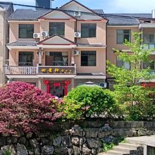 杭州田景轩农家乐