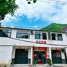 留坝少红旅馆