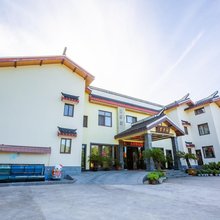 普陀山息耒百步阁驿舍(南海观音店)