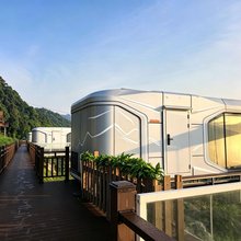 江野集宿民宿