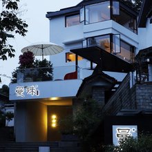 杭州曼殊·天竺里民宿(西湖灵隐寺店)
