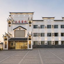 天津泛马快捷酒店