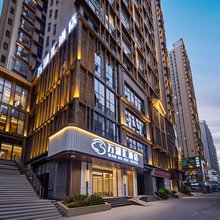 万湖汇LAKEVAN酒店(兴义市桔山广场梦乐城店)