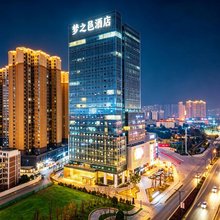 梦之邑酒店(成都警官学院地铁站店)