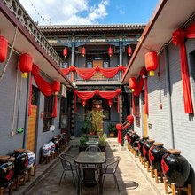 大囍客栈(平遥古城迎薰门店)