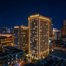 尚品合金酒店(昆明火车站万象城店)