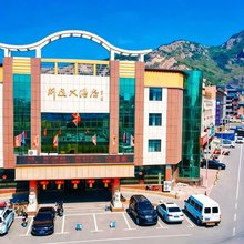 东港昕运大酒店