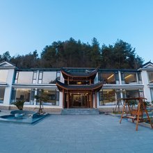 有风小院(张家界国家森林公园店)