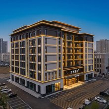 全季酒店(沧州黄骅贝壳湖店)