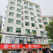 青鸟连锁酒店(广州钟落潭地铁口店)