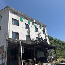 溪北人家