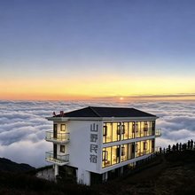 武功山·山野居｜Breathing·WildSolace(游客中心店)