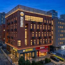 雅乐庭酒店(武汉工程大学金融港北地铁站店)