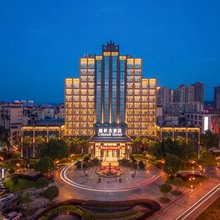 重庆龙轩大酒店