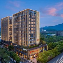 杭州悦豪酒店(丁桥龙湖天街店)