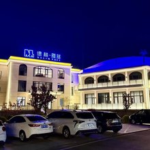 德林·雅兹酒店