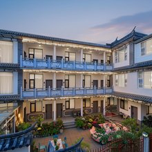 曦皓云·Garden庭院景观美宿(大理古城北门店)