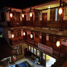 雅安楠溪居客栈