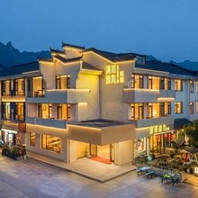九华山境雅和风民宿(九华山游客服务中心店)