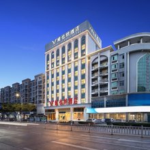 维也纳智好酒店(晋江中国鞋都吾悦广场店)