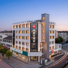 尚客优酒店(江阴璜土镇石庄新街店)
