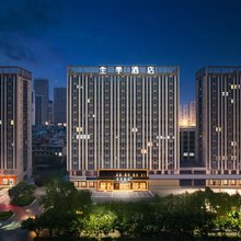 全季酒店(洛阳开元大道恒生科技园店)