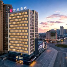 宜尚酒店(荆州开发区奥体中心店)
