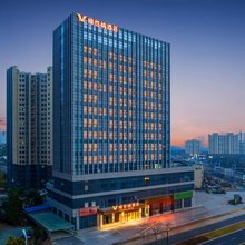 维也纳酒店(淮安高铁东站店)