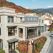 东鼎酒店(太原南站长风东街地铁站店)