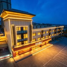 你好酒店(张家口建设西街店)