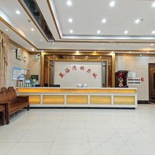 江门丽海湾娱乐城宾馆