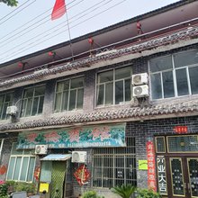 微山双桥宾馆