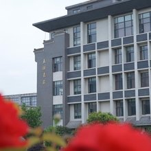 黄梅五祖嘉苑大酒店
