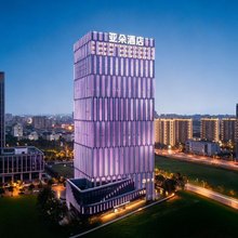 苏州金鸡湖园区高铁站亚朵酒店