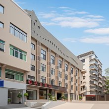 桔E酒店(福州烟台山公园三叉街地铁站店)