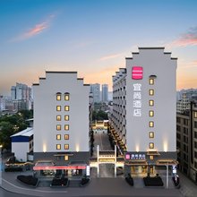 宜尚酒店(河池宜州市政中心广场店)