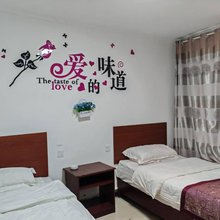察布查尔宏运宾馆