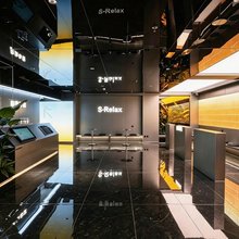S·Relax云銮设计师酒店(西安钟鼓楼大差市地铁站店)
