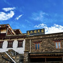 扎绕民宿(梭坡藏寨古碉群店)